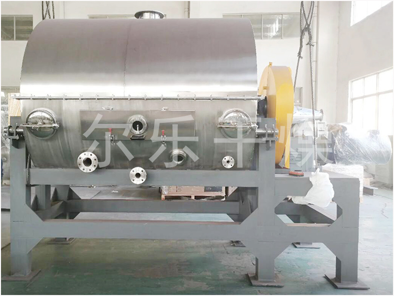 HG系列(單鼓·雙鼓)滾筒刮板干燥機(jī)