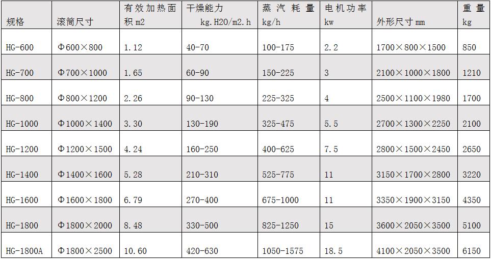 17104910162697629.jpg 17104910162697629.jpg